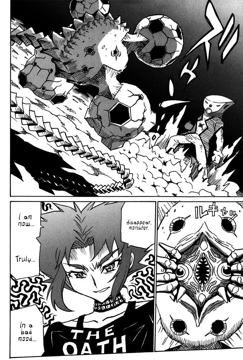 Read Mikarun X chapter 38 image 16 on Lezhin