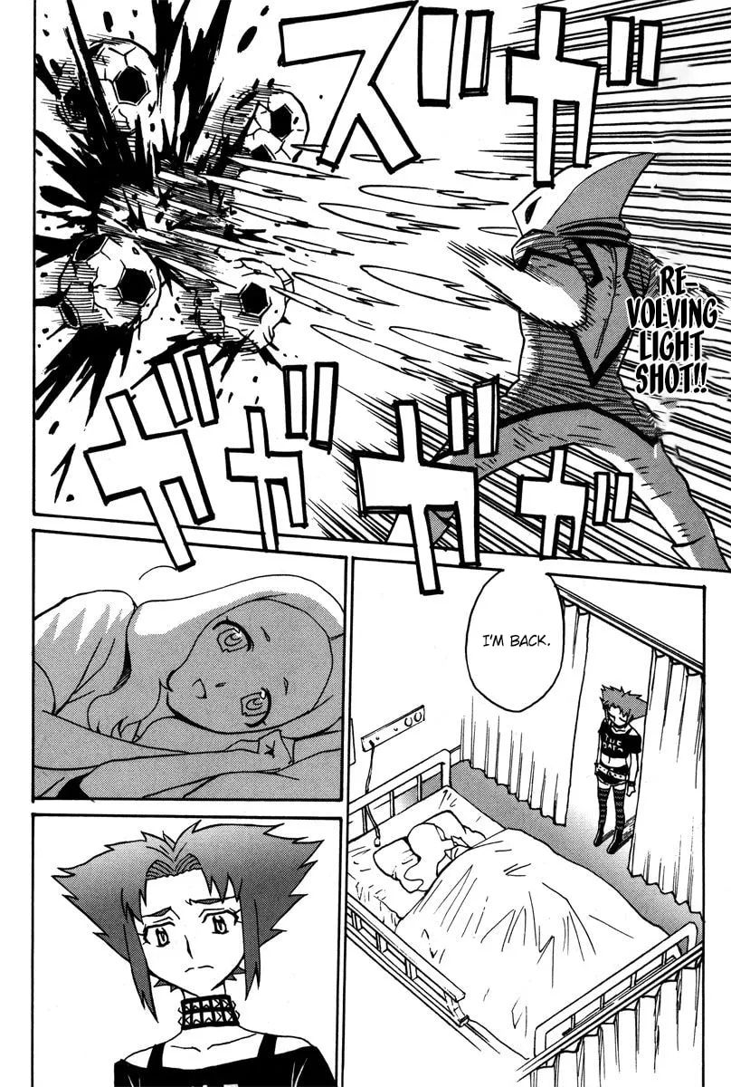 Read Mikarun X chapter 38 image 18 on Lezhin