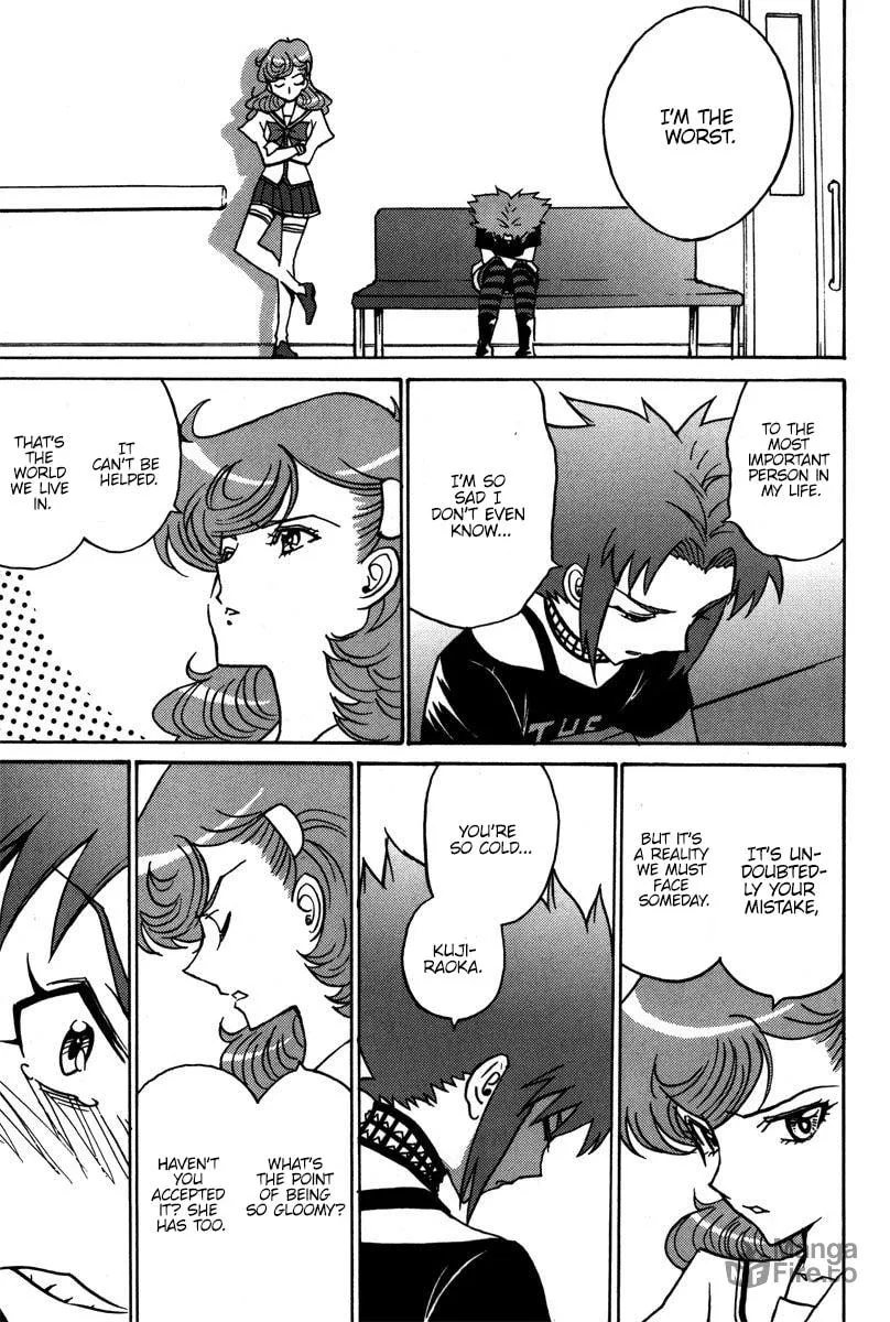 Read Mikarun X chapter 38 image 19 on Lezhin