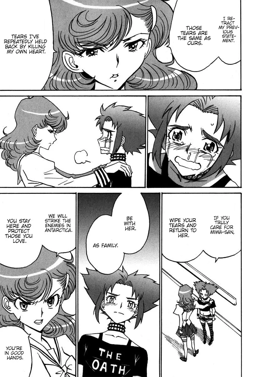Read Mikarun X chapter 38 image 21 on Lezhin