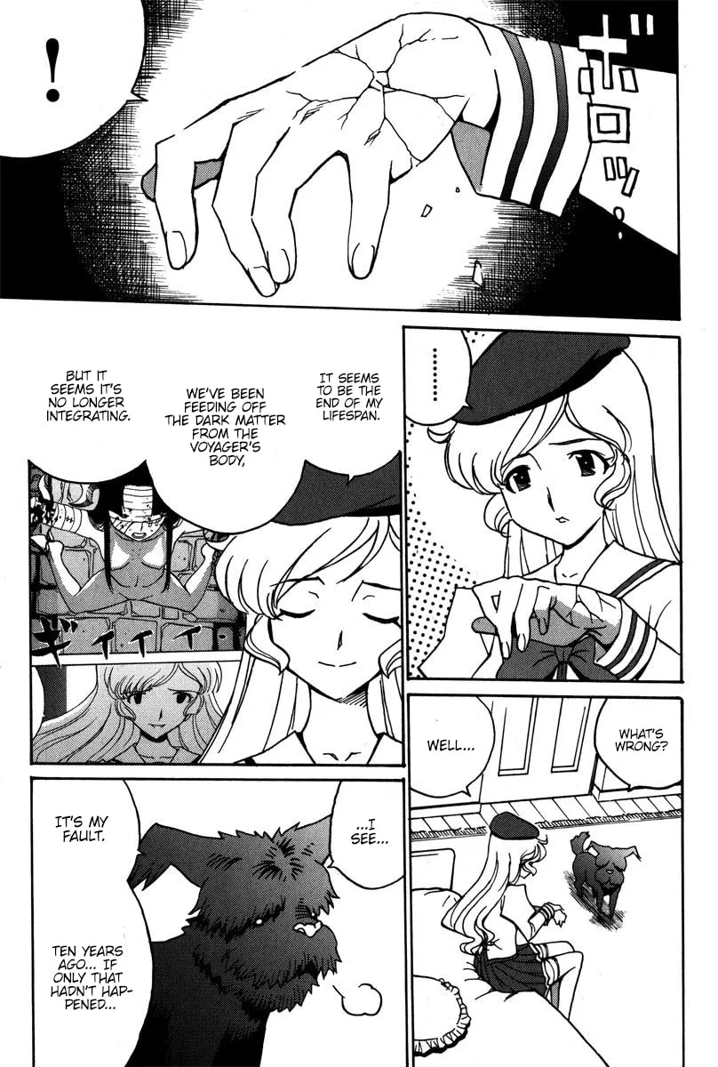 Read Mikarun X chapter 38 image 25 on Lezhin