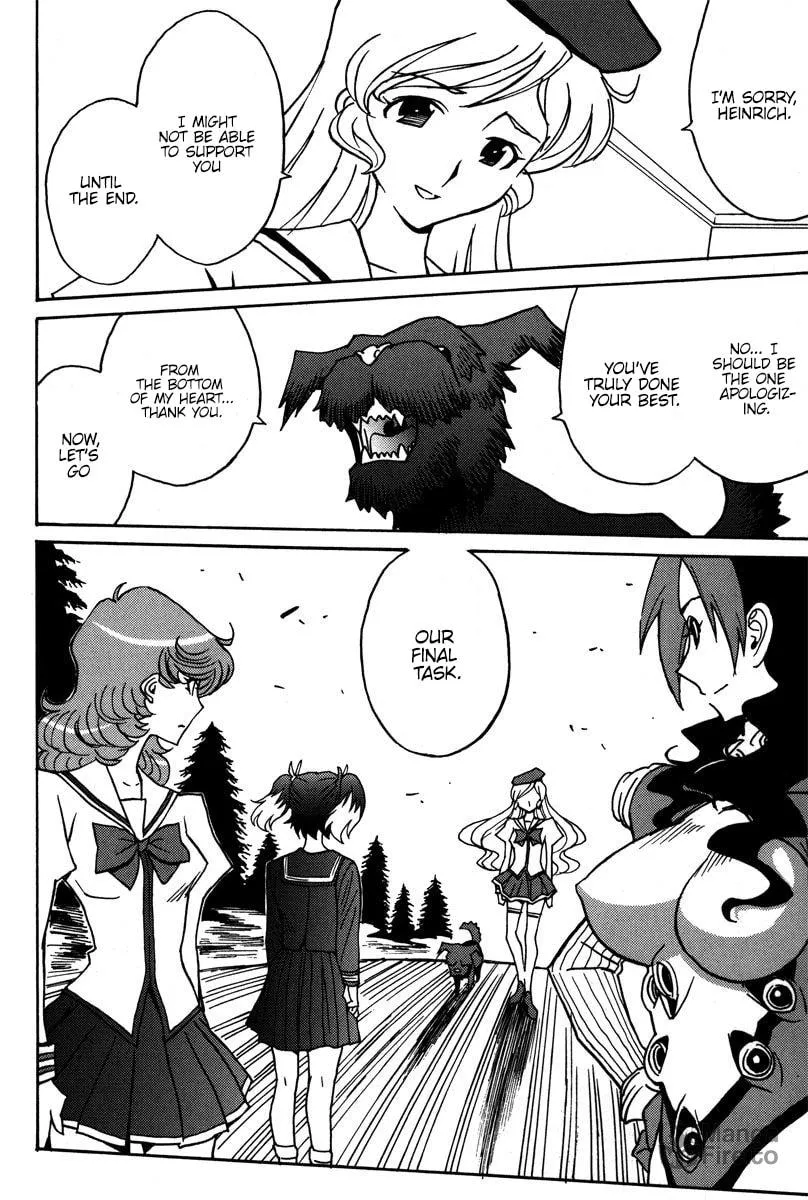 Read Mikarun X chapter 38 image 26 on Lezhin