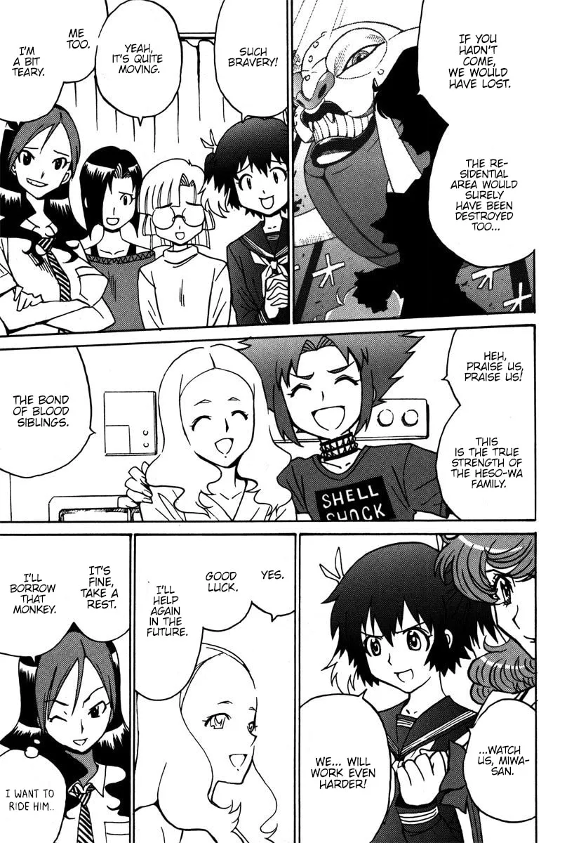 Read Mikarun X chapter 38 image 3 on Lezhin