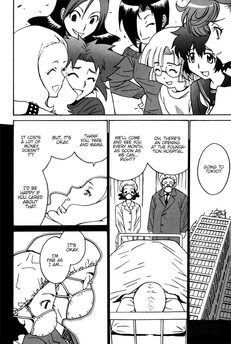 Read Mikarun X chapter 38 image 4 on Lezhin