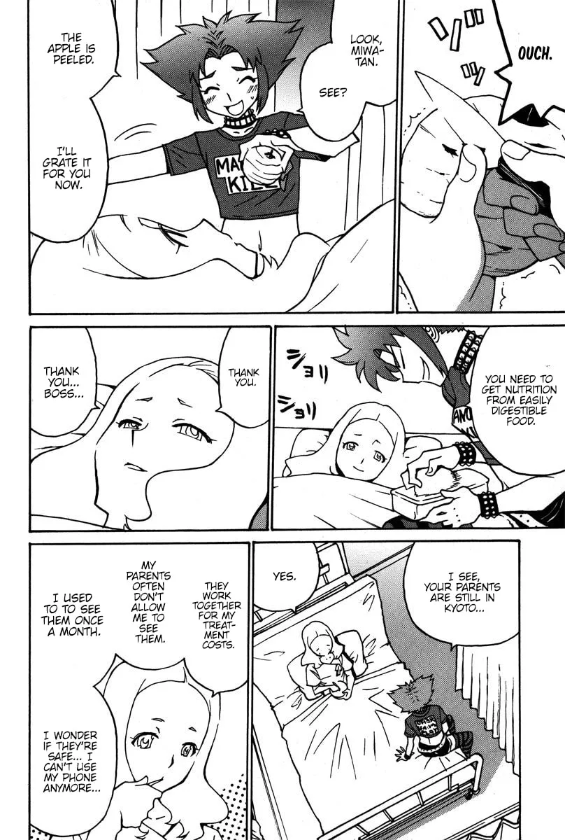 Read Mikarun X chapter 38 image 6 on Lezhin