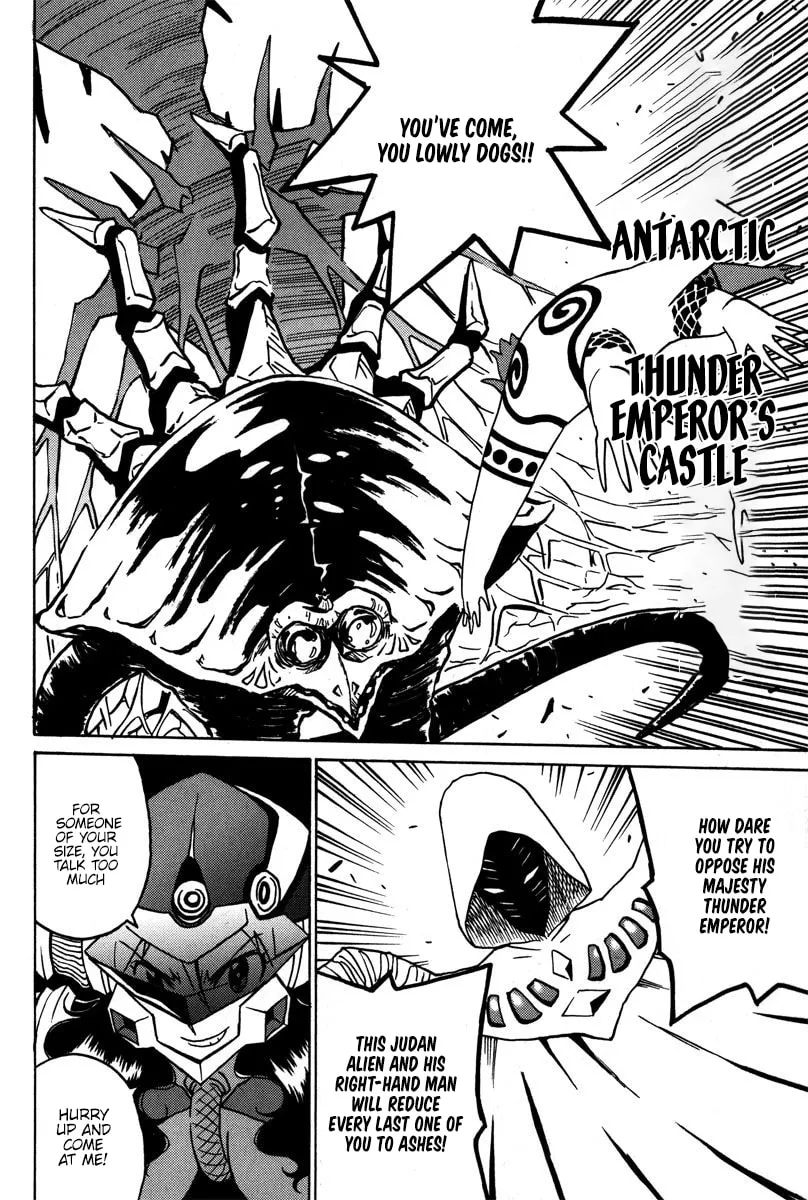 Read Mikarun X chapter 39 image 1 on Lezhin