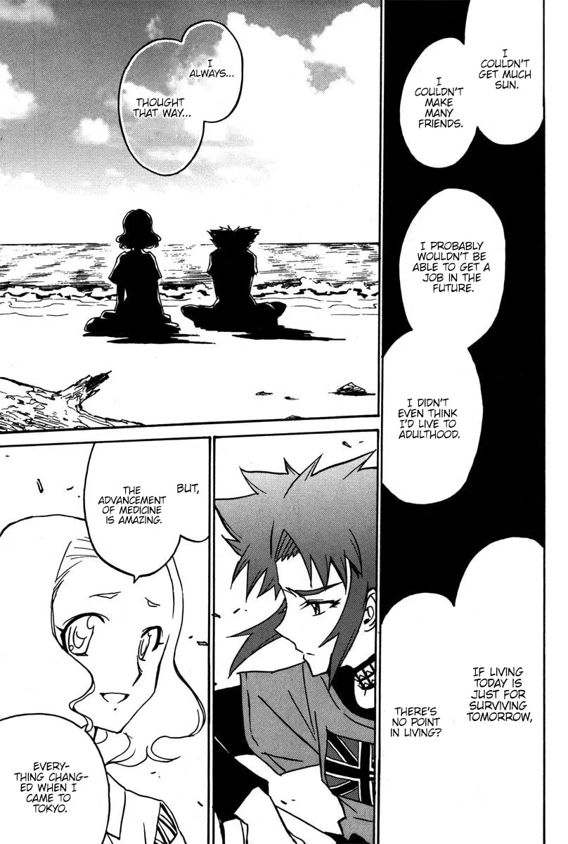Read Mikarun X chapter 39 image 10 on Lezhin