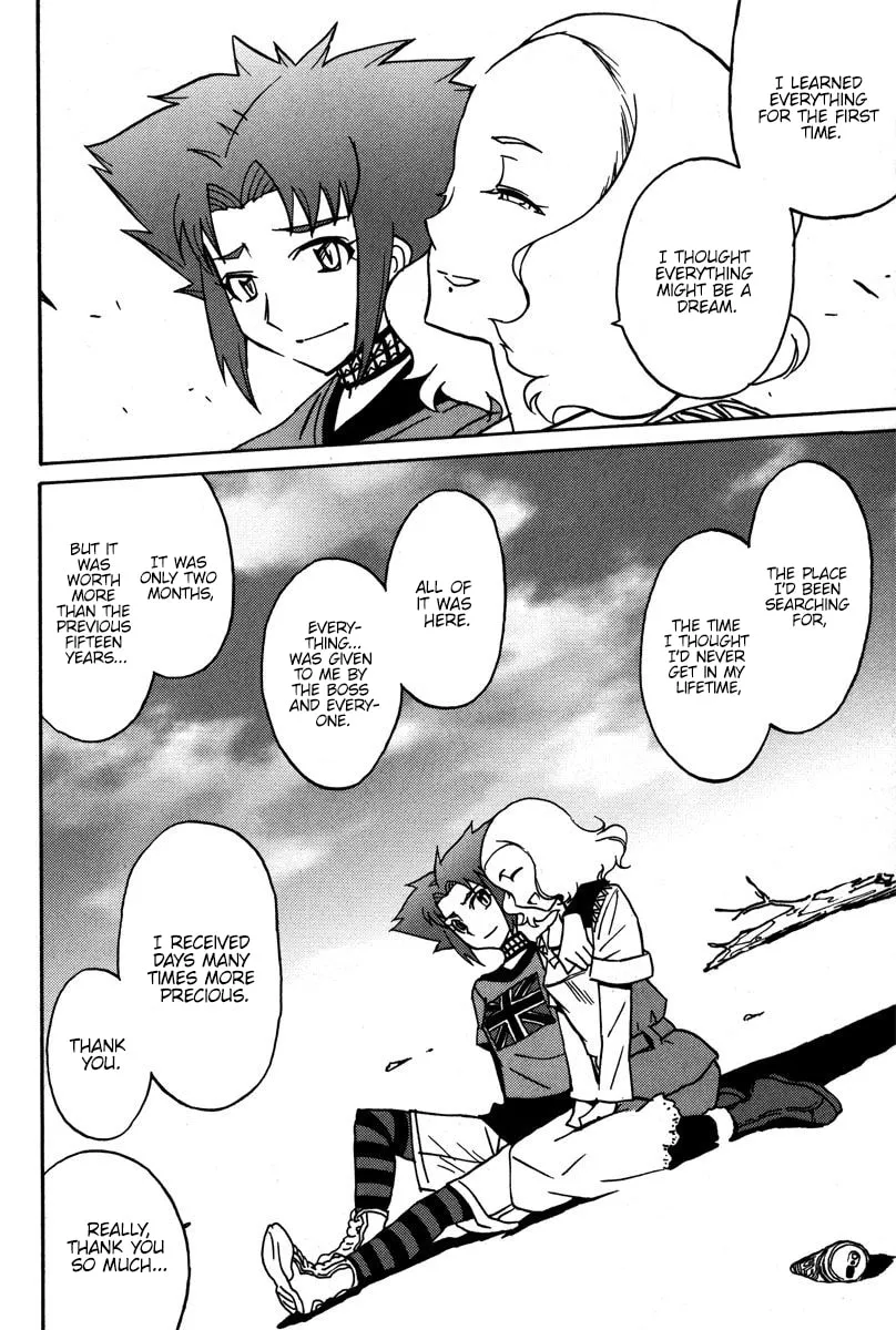 Read Mikarun X chapter 39 image 13 on Lezhin