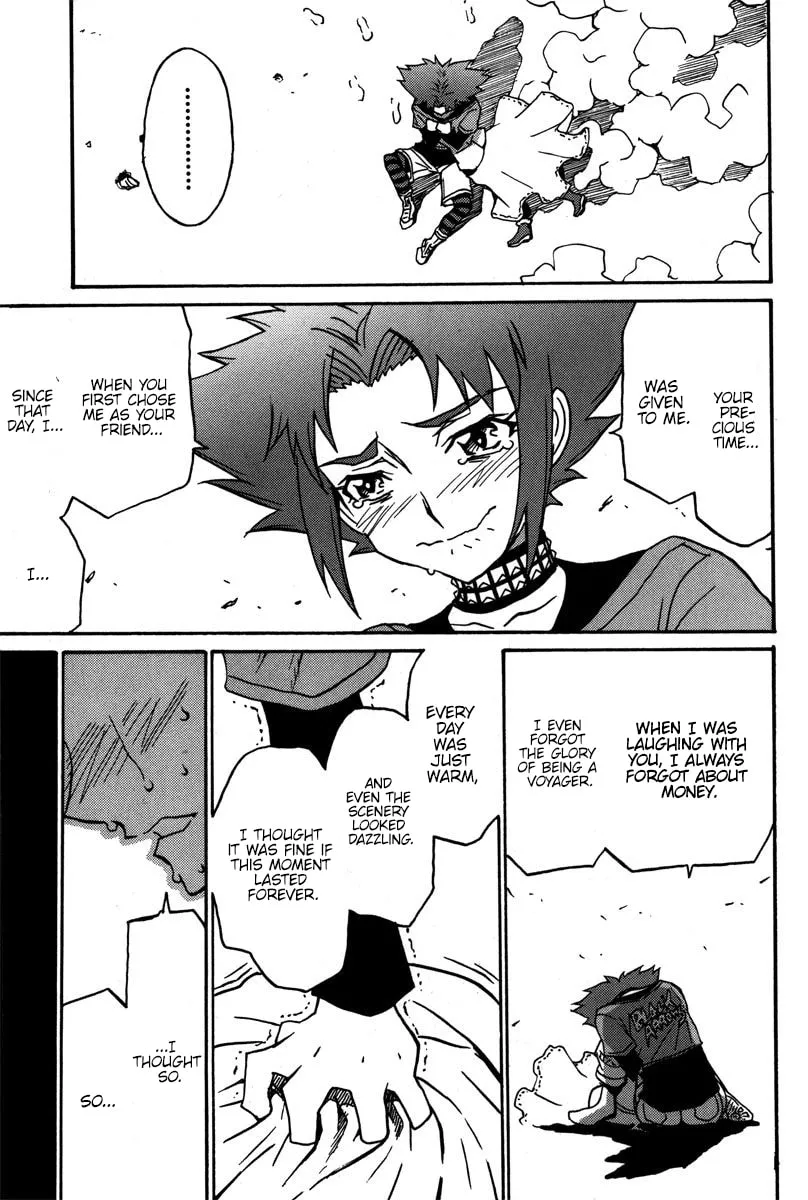 Read Mikarun X chapter 39 image 18 on Lezhin