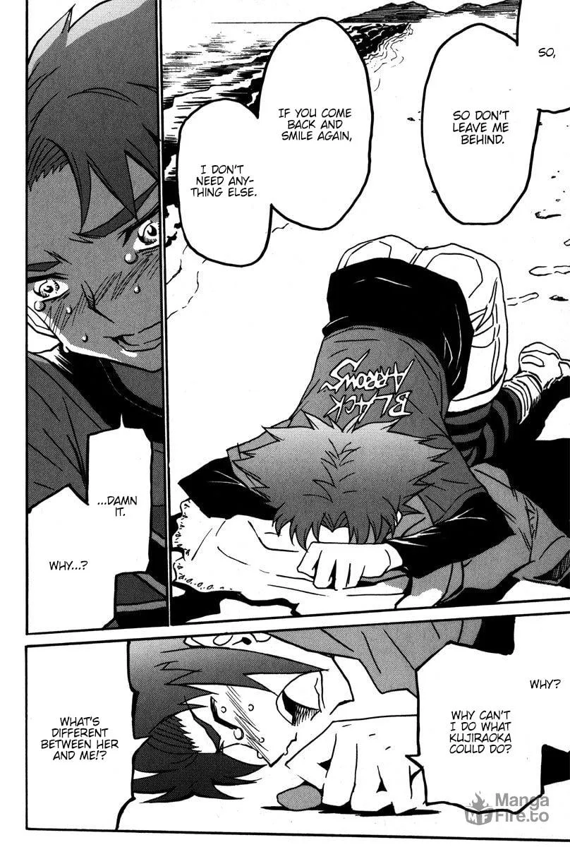 Read Mikarun X chapter 39 image 19 on Lezhin