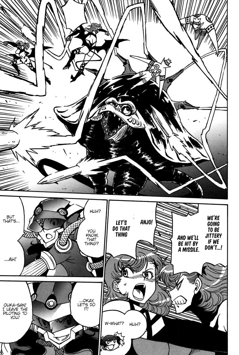 Read Mikarun X chapter 39 image 22 on Lezhin