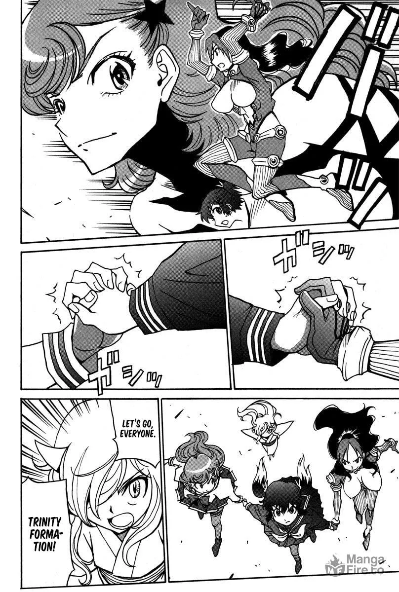 Read Mikarun X chapter 39 image 23 on Lezhin