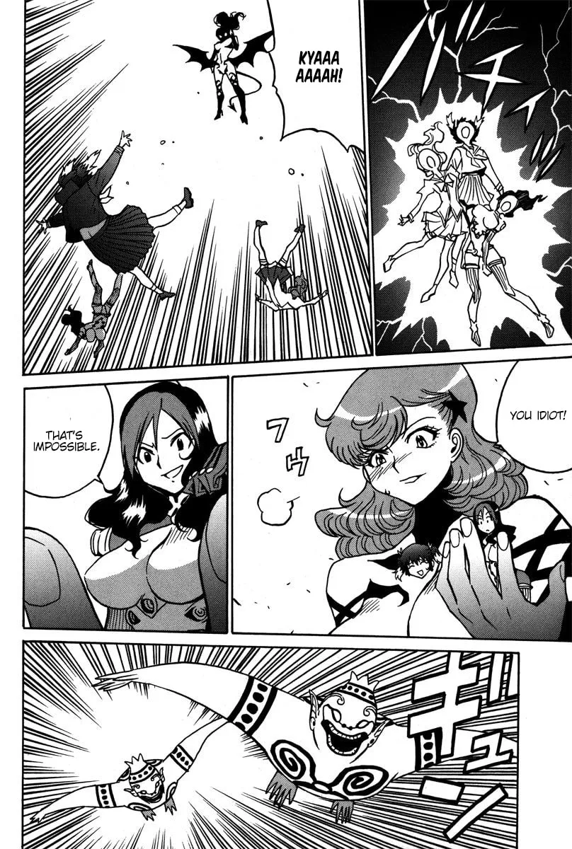 Read Mikarun X chapter 39 image 25 on Lezhin