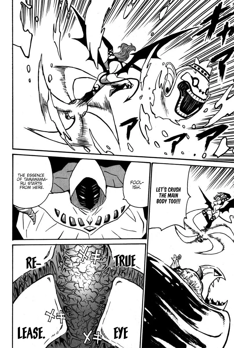 Read Mikarun X chapter 39 image 27 on Lezhin