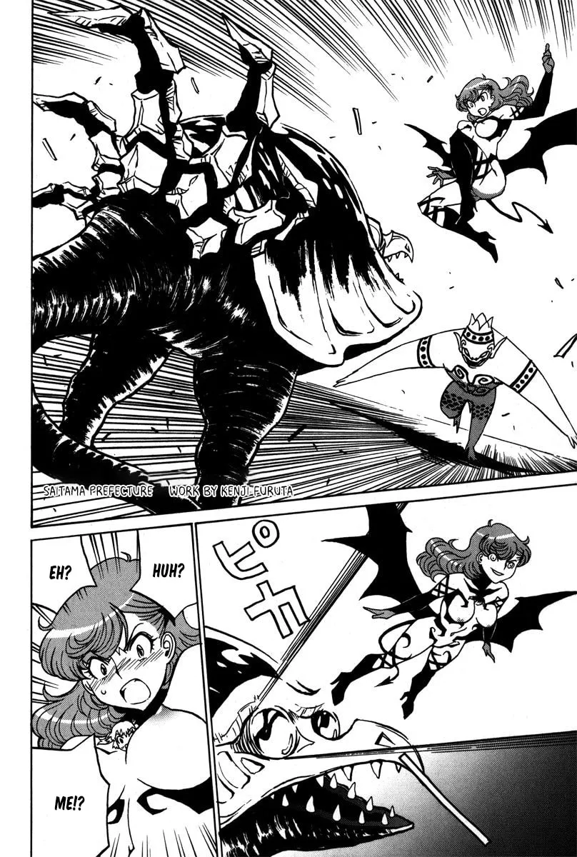 Read Mikarun X chapter 39 image 3 on Lezhin