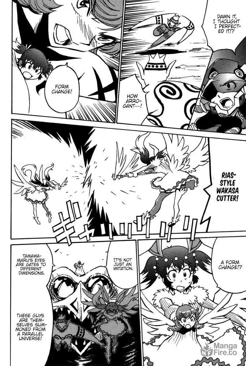 Read Mikarun X chapter 39 image 5 on Lezhin