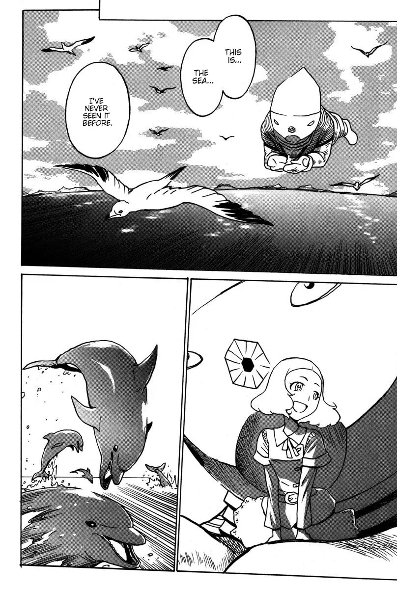 Read Mikarun X chapter 39 image 7 on Lezhin