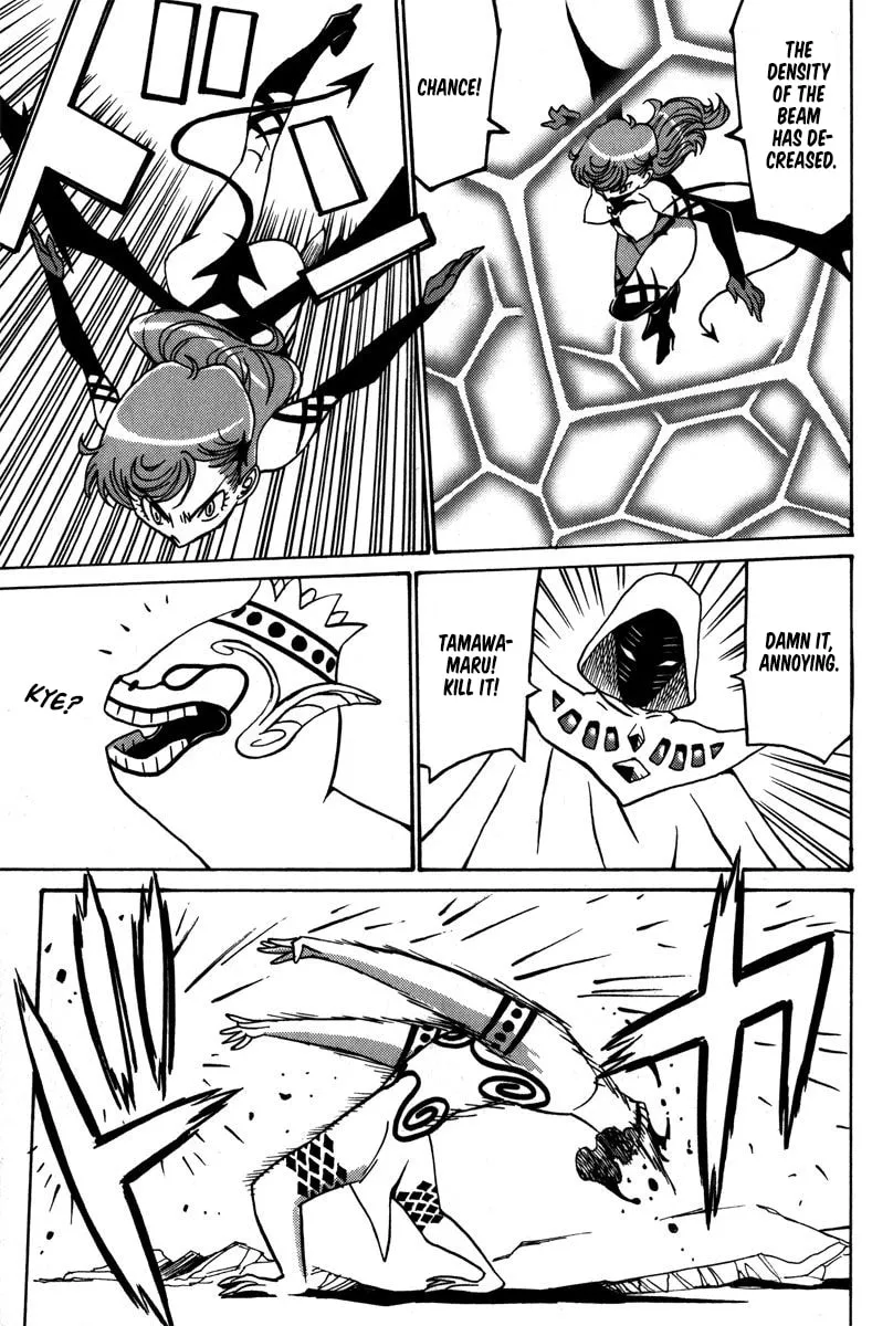 Read Mikarun X chapter 40 image 1 on Lezhin
