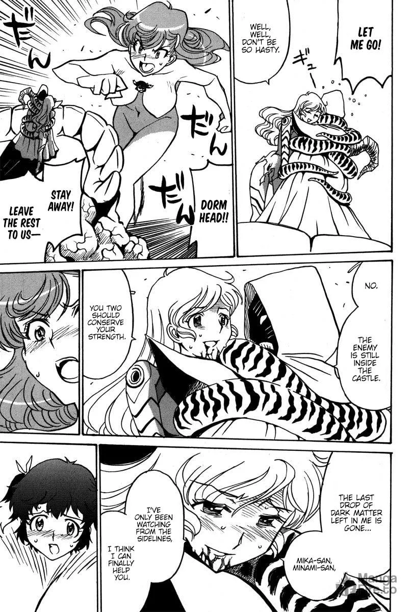 Read Mikarun X chapter 40 image 11 on Lezhin