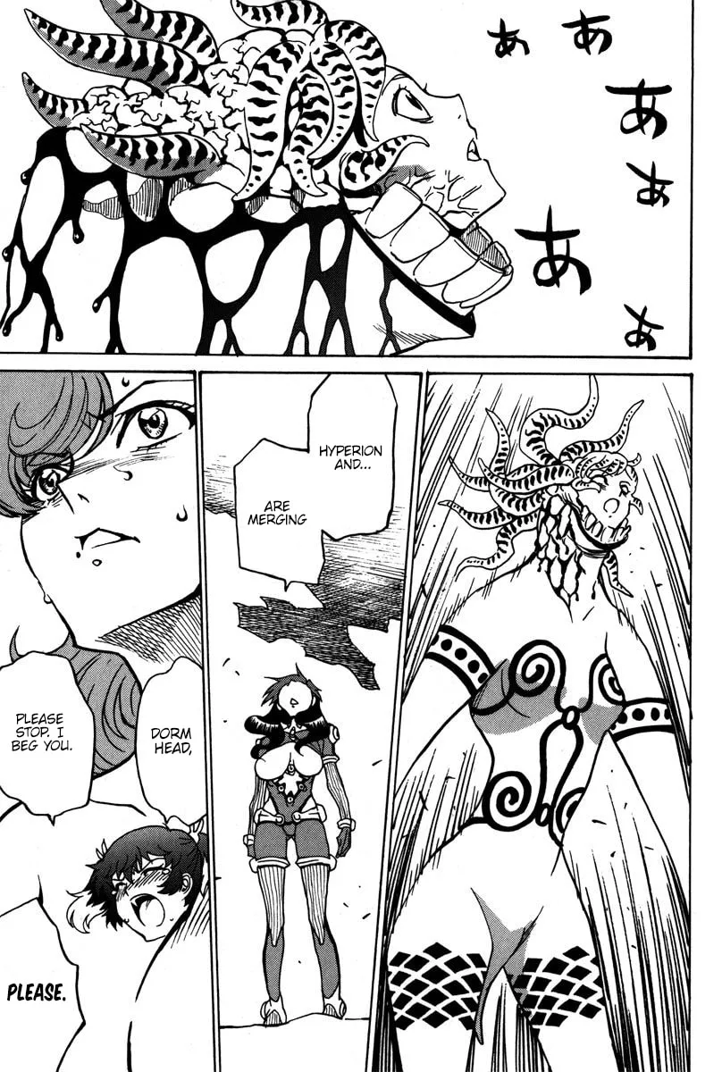 Read Mikarun X chapter 40 image 13 on Lezhin