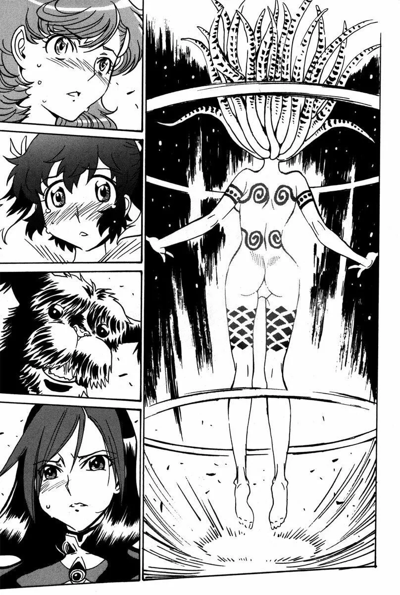Read Mikarun X chapter 40 image 15 on Lezhin