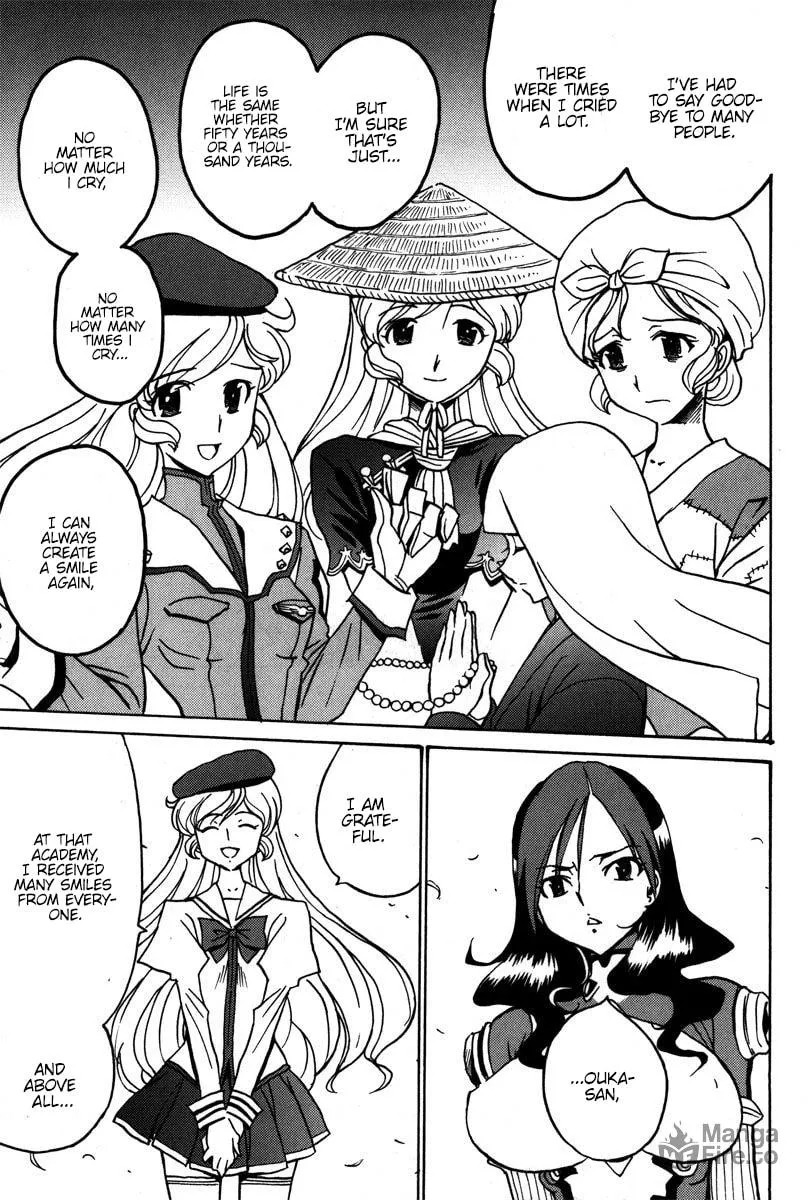 Read Mikarun X chapter 40 image 17 on Lezhin