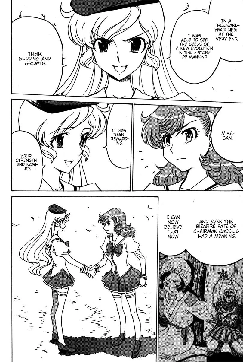 Read Mikarun X chapter 40 image 18 on Lezhin