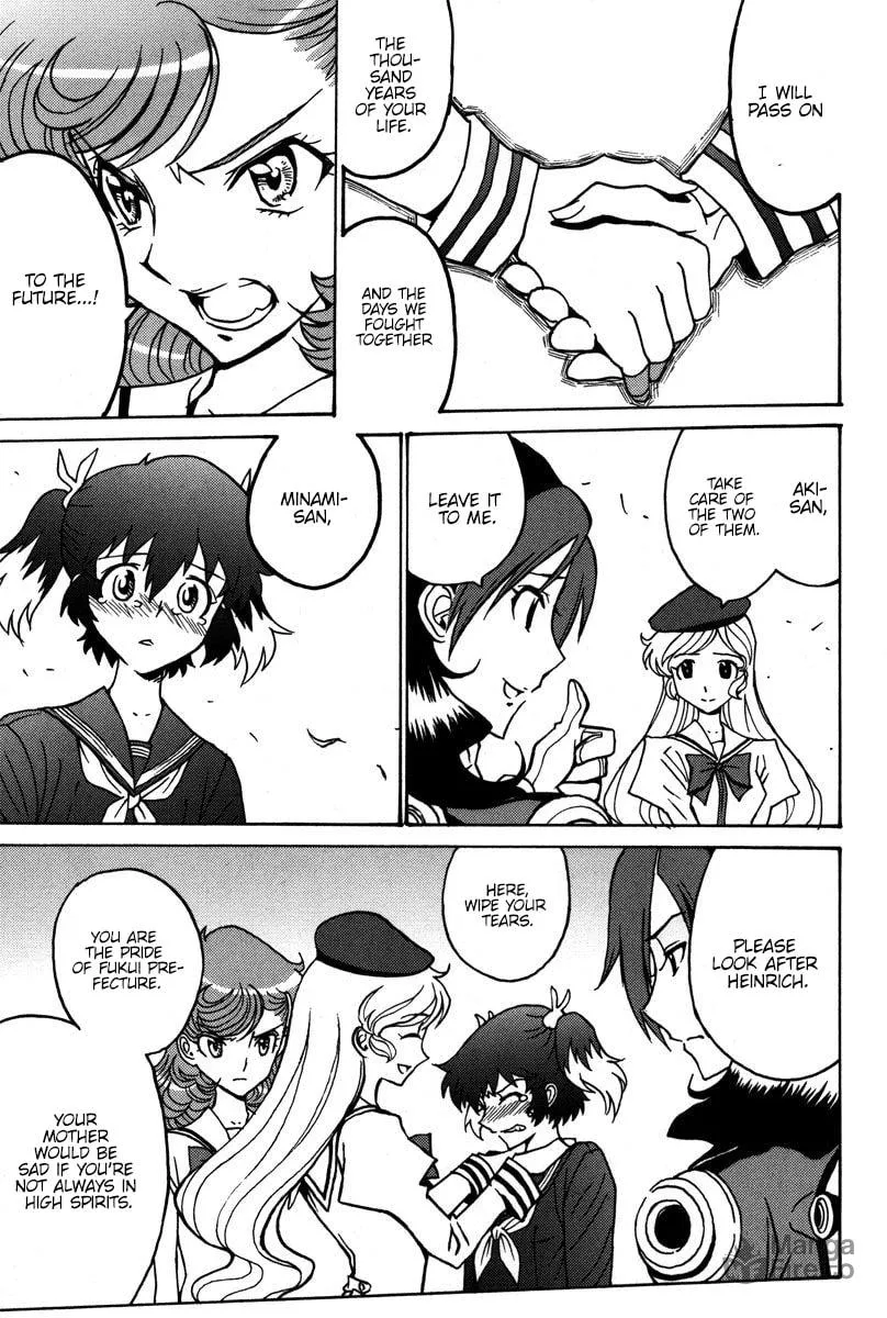 Read Mikarun X chapter 40 image 19 on Lezhin