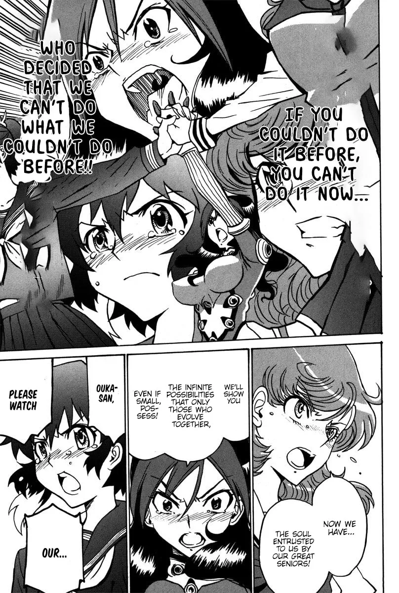 Read Mikarun X chapter 40 image 27 on Lezhin
