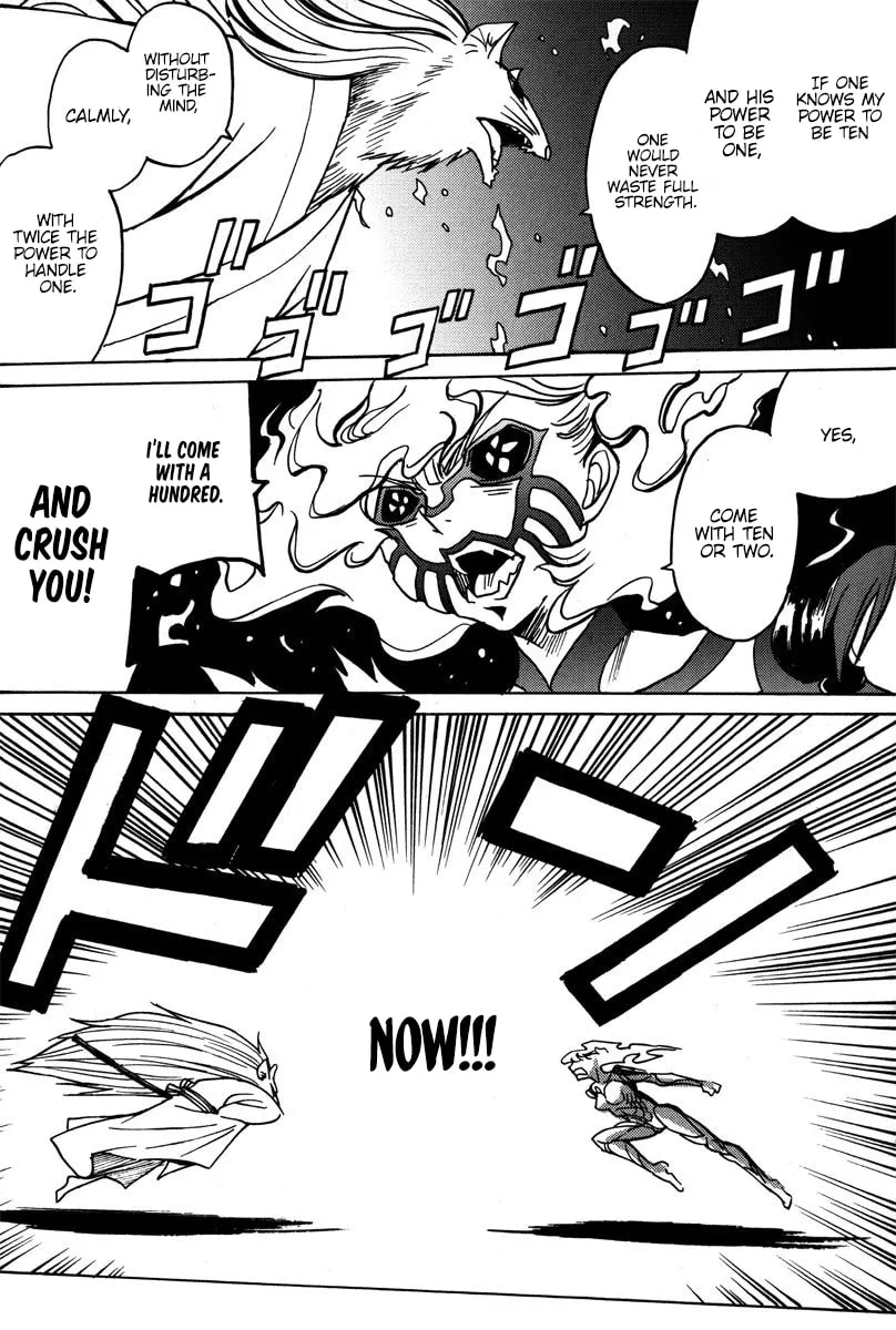 Read Mikarun X chapter 40 image 30 on Lezhin