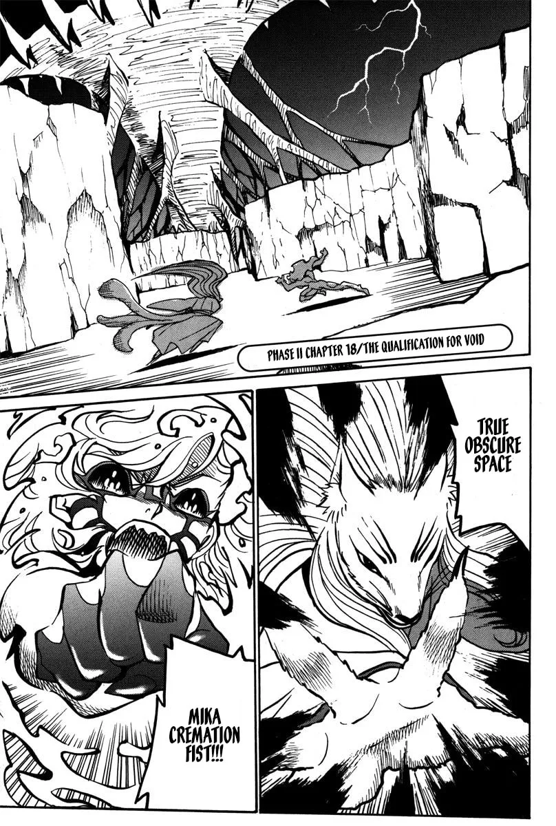 Read Mikarun X chapter 40 image 31 on Lezhin