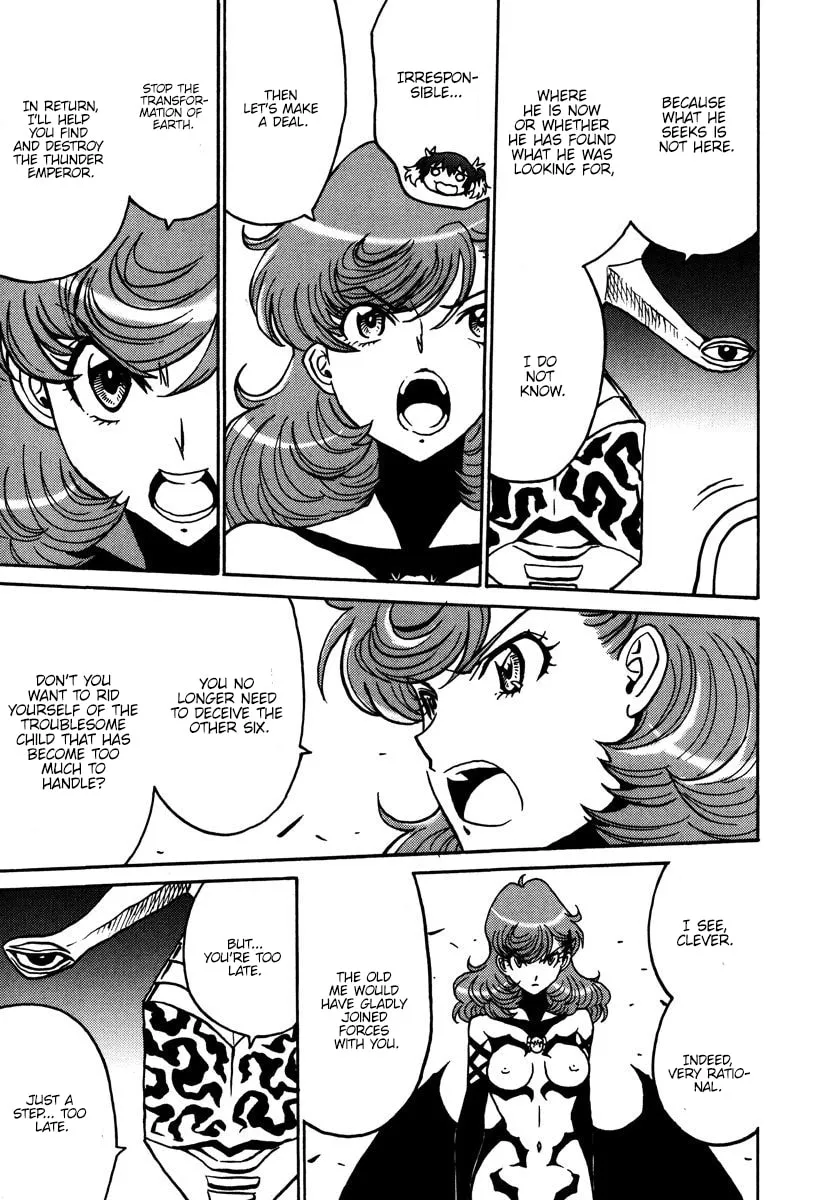 Read Mikarun X chapter 42 image 10 on Lezhin