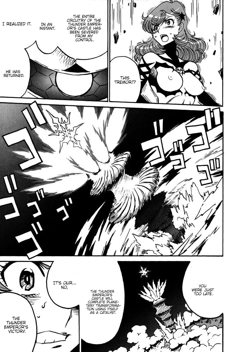 Read Mikarun X chapter 42 image 12 on Lezhin