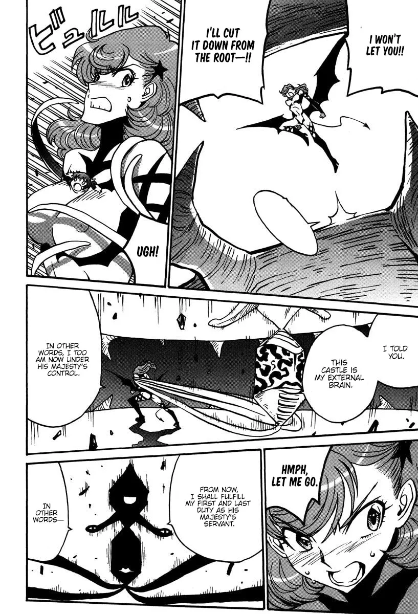 Read Mikarun X chapter 42 image 13 on Lezhin