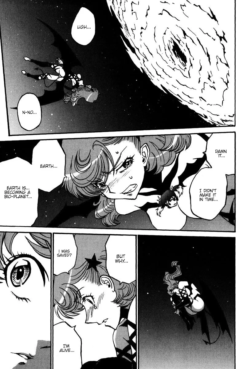 Read Mikarun X chapter 42 image 16 on Lezhin