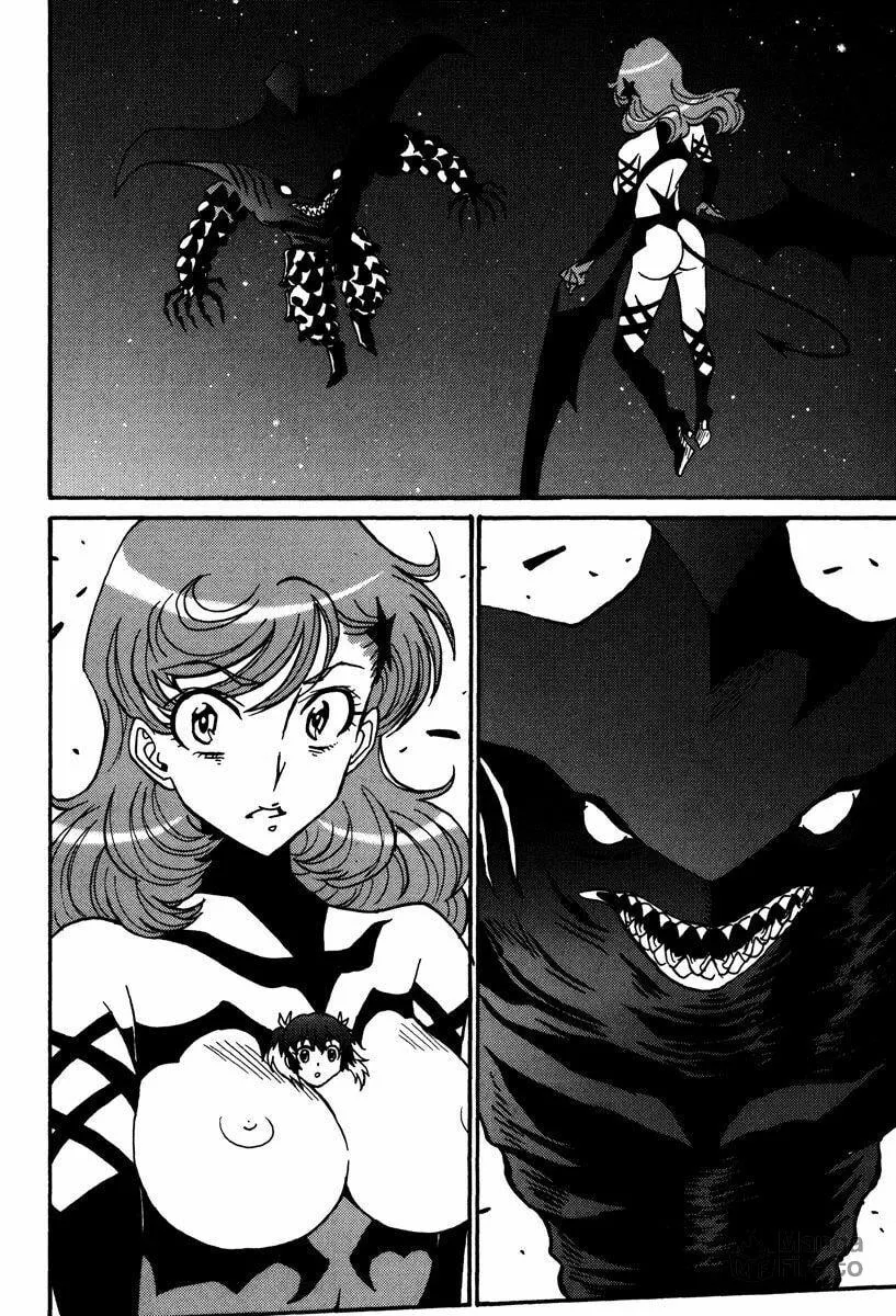 Read Mikarun X chapter 42 image 17 on Lezhin