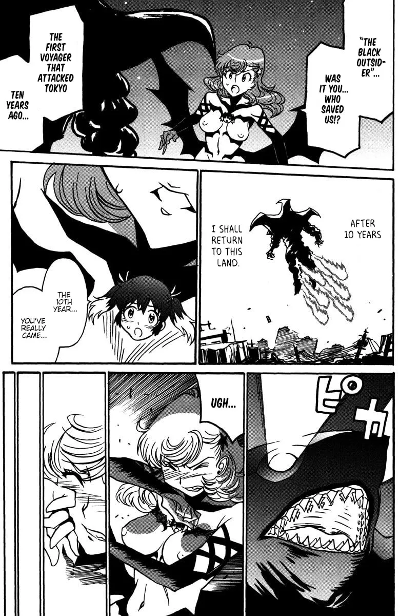 Read Mikarun X chapter 42 image 18 on Lezhin