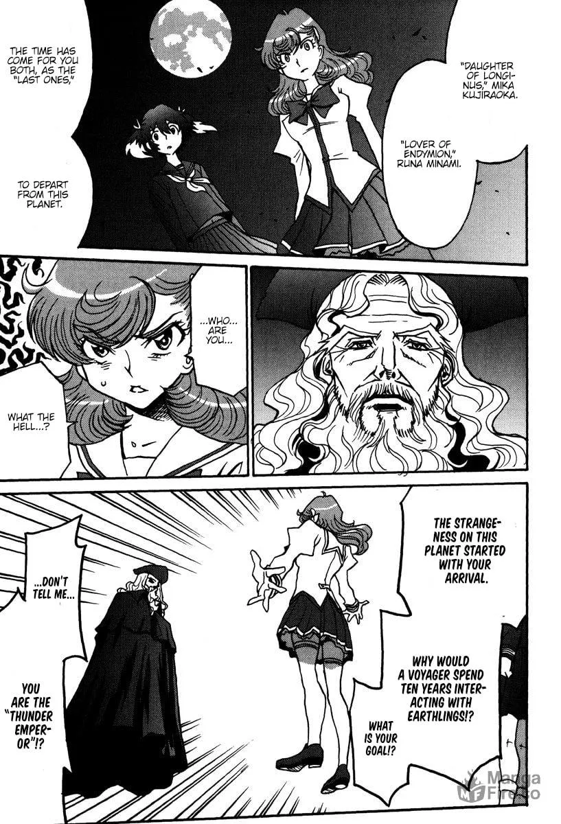 Read Mikarun X chapter 42 image 20 on Lezhin