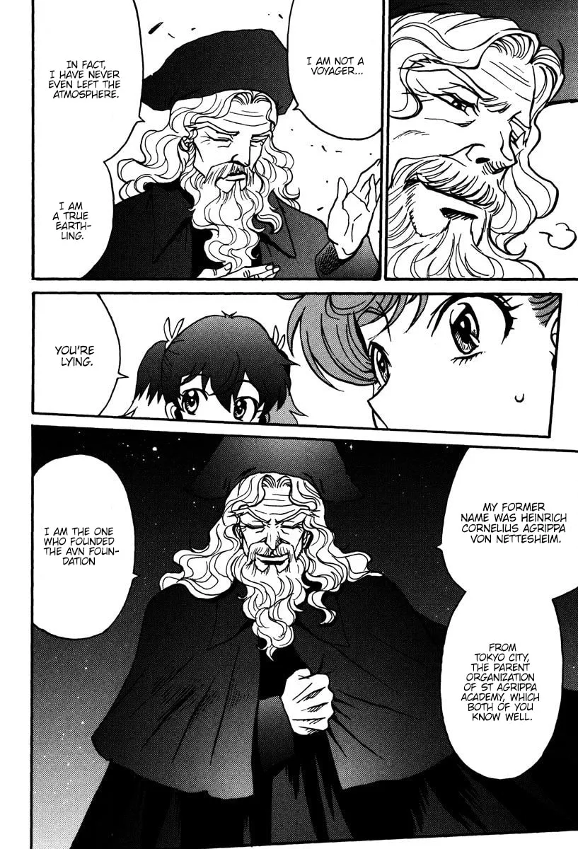 Read Mikarun X chapter 42 image 21 on Lezhin