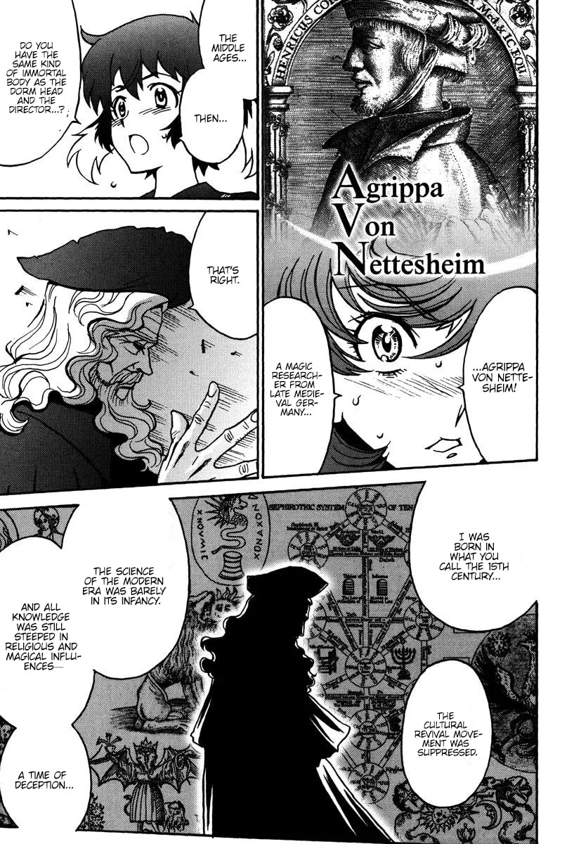 Read Mikarun X chapter 42 image 22 on Lezhin