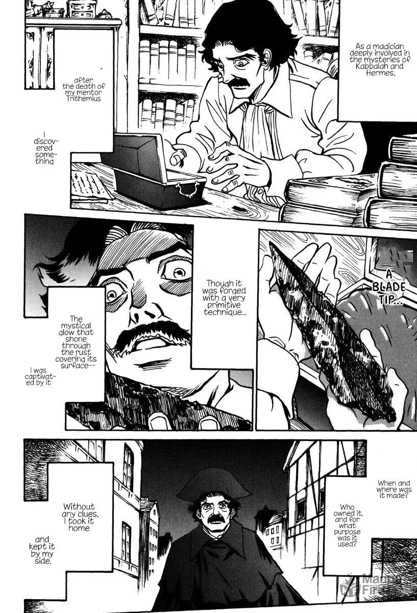 Read Mikarun X chapter 42 image 23 on Lezhin