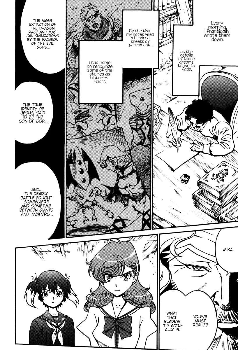 Read Mikarun X chapter 42 image 27 on Lezhin