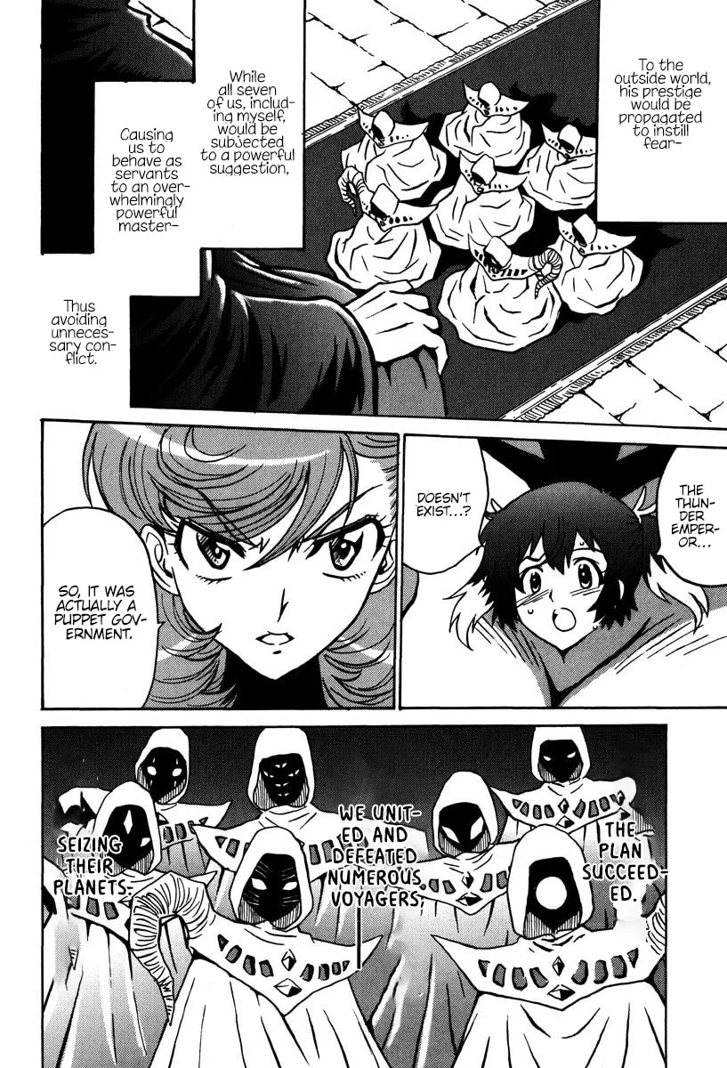 Read Mikarun X chapter 42 image 3 on Lezhin