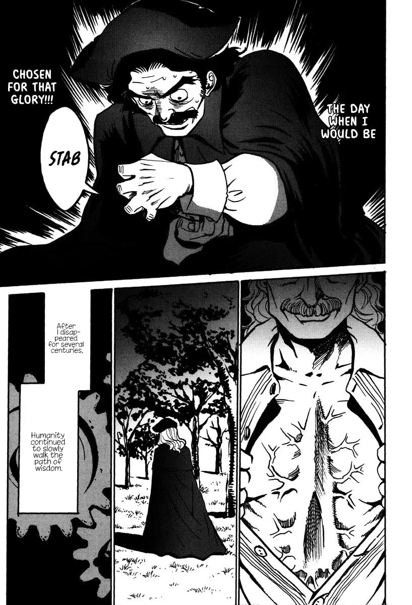 Read Mikarun X chapter 42 image 30 on Lezhin