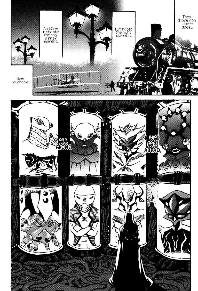Read Mikarun X chapter 42 image 31 on Lezhin