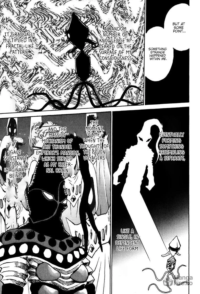 Read Mikarun X chapter 42 image 4 on Lezhin