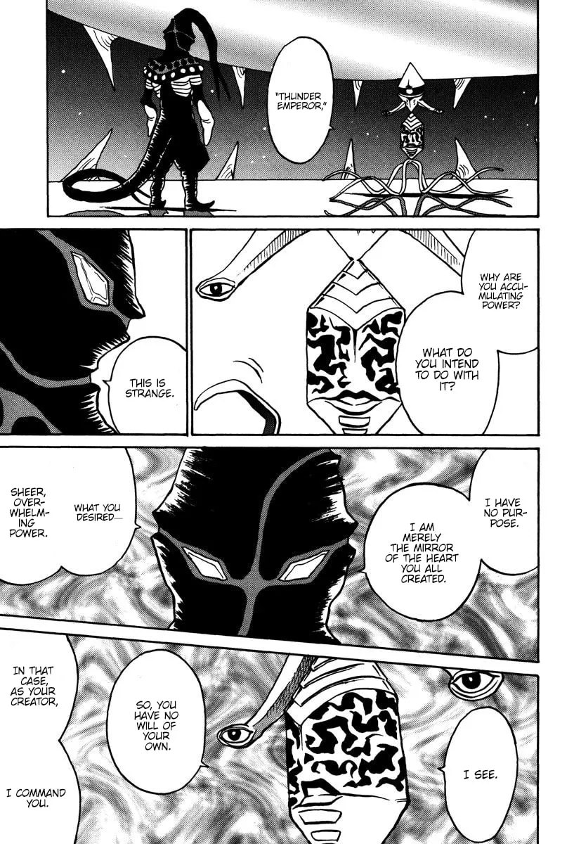 Read Mikarun X chapter 42 image 6 on Lezhin