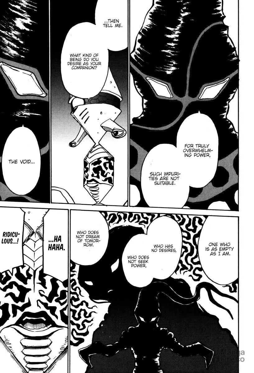 Read Mikarun X chapter 42 image 8 on Lezhin