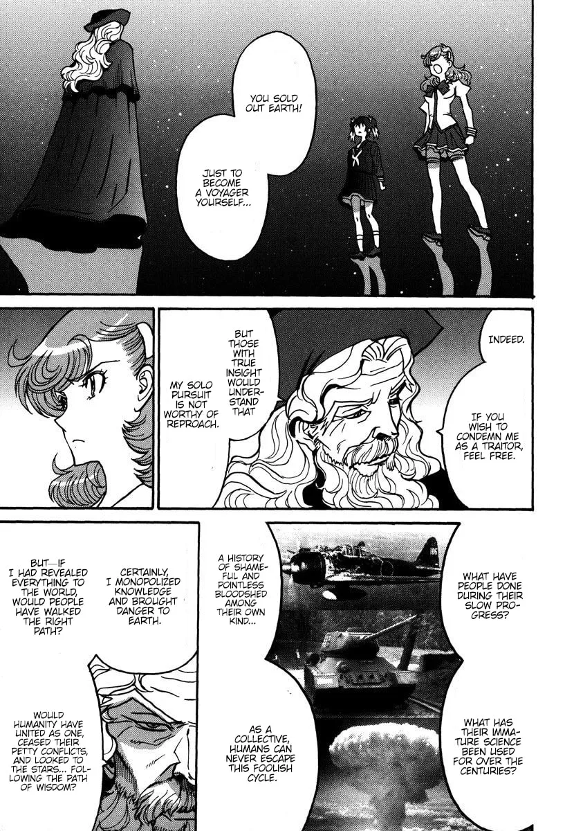 Read Mikarun X chapter 43 image 1 on Lezhin