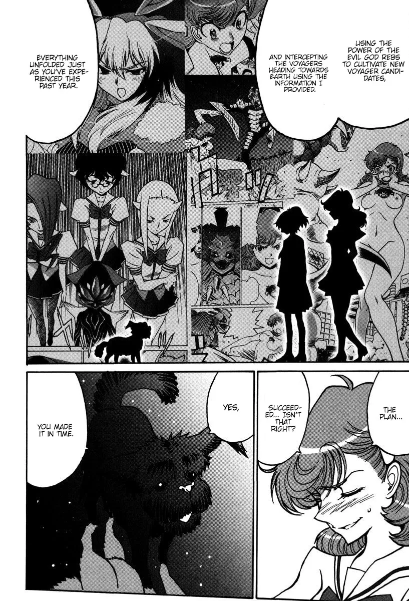 Read Mikarun X chapter 43 image 10 on Lezhin